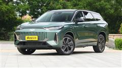 Chery Fulwin T Hybrid Suv Launch Details